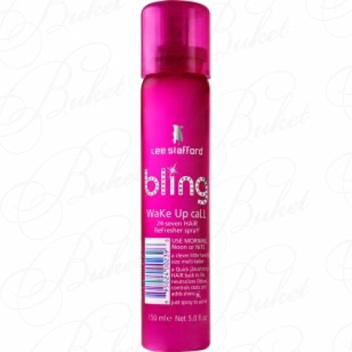 Средство для волос LEE STAFFORD Bling Wake up Call 150ml