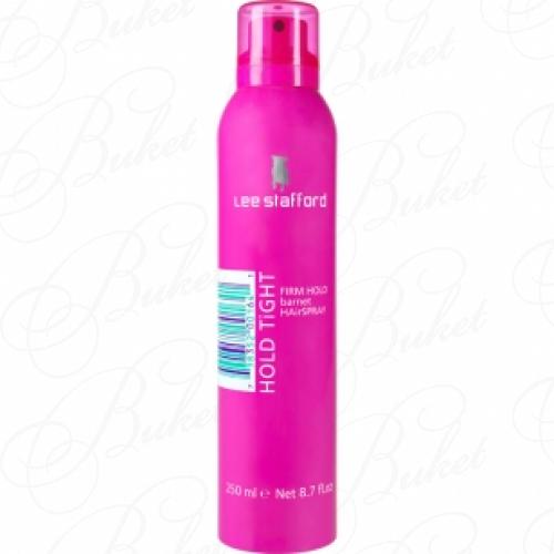 Лак для волос LEE STAFFORD Styling HOLD TiGHT 150ml