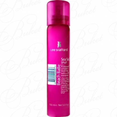 Средство для волос LEE STAFFORD Styling Sea SaLT SPraY 150ml