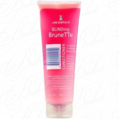 Кондиционер для волос LEE STAFFORD Blinding Brunette 250ml