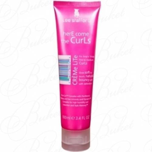 Средство для волос LEE STAFFORD Here Come The Curls Creme Lite 100ml