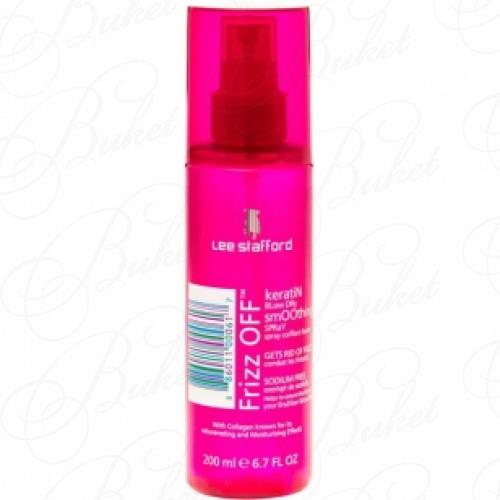 Спрей для волос LEE STAFFORD Frizz Off 200ml