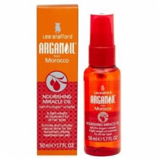 Масло для волос LEE STAFFORD ARGANOIL Nuirishing Miracle Oil 50ml