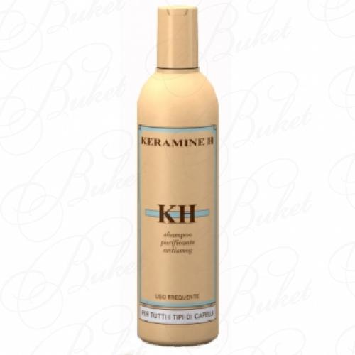 Шампунь для волос KERAMINE H SHAMPOO ANTISMOG 300ml