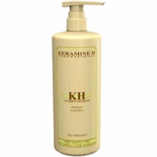 Шампунь для волос KERAMINE H PRO SHAMPOO ANTIFORFORA 1000ml