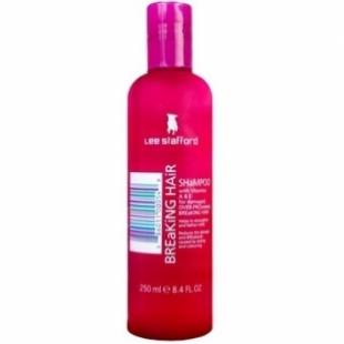 Шампунь для волос LEE STAFFORD Breaking Hair 250ml