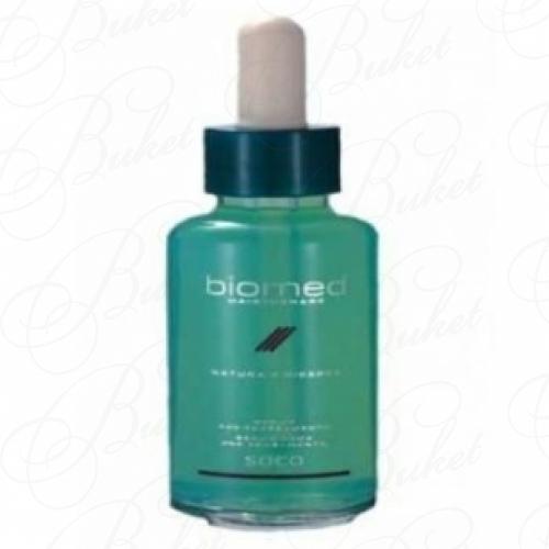 Сыворотка для кожи головы BIOMED HAIRTHERAPY Serum Pre Trattamento 100ml