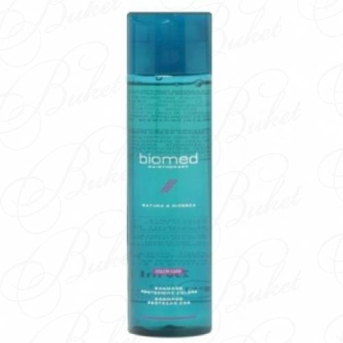 Шампунь BIOMED HAIRTHERAPY Protezione Colore Shampoo 250ml