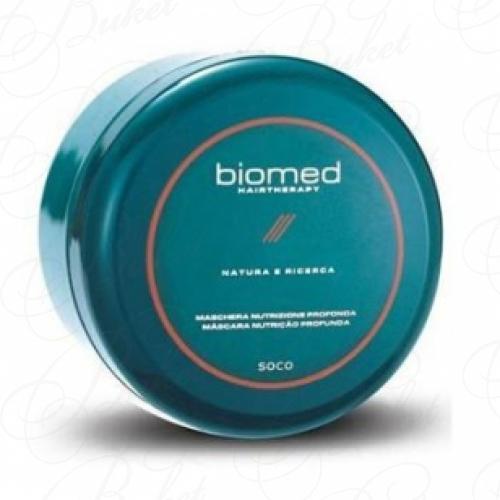 Маска BIOMED HAIRTHERAPY Maschera Protezione Colore 200ml