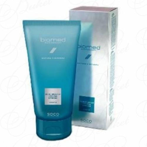 Крем для волос BIOMED HAIRTHERAPY Building Up Hydra Cream 200ml