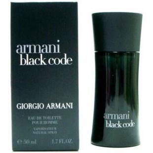 Armani ARMANI CODE MEN 50ml edt