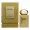 Gris Montaigne Paris MANUKA extrait de parfum 75ml