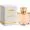Boucheron QUATRE 50ml edp