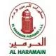 Парфюмерия Al Haramain, Аль Харамейн
