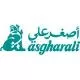 Парфюмерия Asghar Ali, Асгар Али