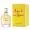 Lanvin A GIRL IN CAPRI 90ml edt