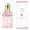 Guerlain AQUA ALLEGORIA FLORABLOOM 75ml edt