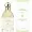 Guerlain AQUA ALLEGORIA NEROLIA VETIVER 75ml edt