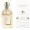 Guerlain AQUA ALLEGORIA NETTARE DI SOLE 75ml edt