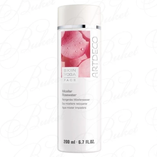 Мицеллярная вода для лица ARTDECO SKIN YOGA MICELLAR ROSEWATER 200ml