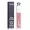 Блеск для губ CHRISTIAN DIOR MAKE UP ADDICT LIP MAXIMIZER №012 Rosewood