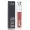 Блеск для губ CHRISTIAN DIOR MAKE UP ADDICT LIP MAXIMIZER №039 Intense Cinnamon