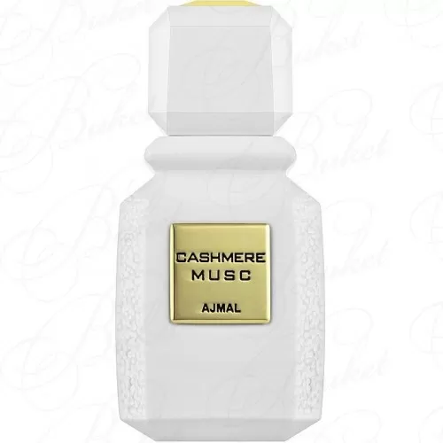 Парфюмерная вода Ajmal CASHMERE MUSC 100ml edp