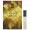 Ajmal ROSE WOOD 1.5ml edp