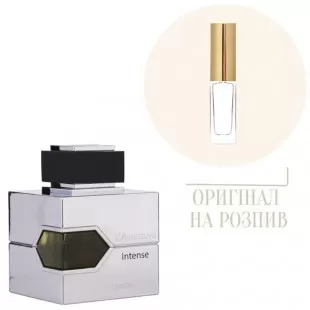 Al Haramain L`AVENTURE INTENSE 10ml edp (распив)