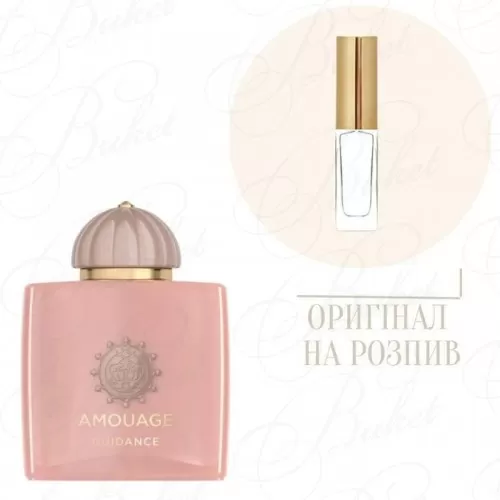 Отливант Amouage GUIDANCE 10ml edp (распив)