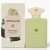 Amouage MEANDER 7.5ml edp
