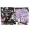 Ariana Grande GOD IS A WOMAN 1.5ml edp
