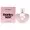 Ariana Grande THANK U NEXT 100ml edp