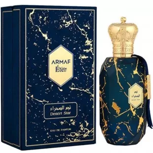 Armaf DESERT STAR 100ml edp