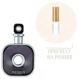 Armaf INFINITY SILVER 10ml edp (распив)