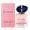 Armani MY WAY 30ml edp