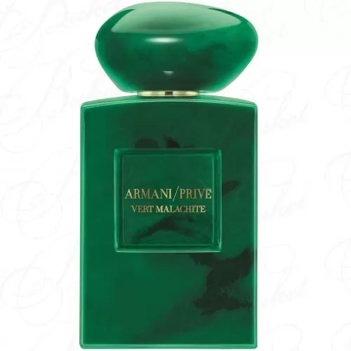 Парфюмерная вода Armani PRIVE VERT MALACHITE edp 100ml