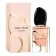 Парфюмерная вода Armani SI INTENSE 30ml edp
