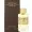 ArteOlfatto SINE MORE extrait de parfum 100ml