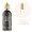 Attar Collection ANNABELLA 10ml edp (распив)