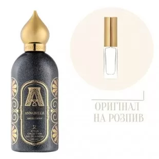Attar Collection ANNABELLA 10ml edp (распив)