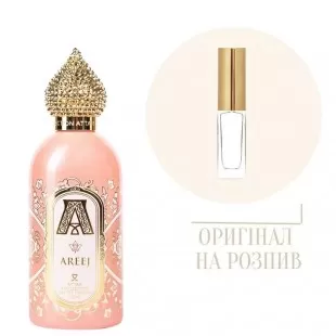Attar Collection AREEJ 10ml edp (распив)