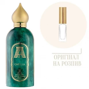 Attar Collection CAPELLA 10ml edp (распив)