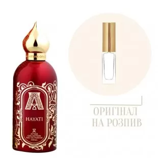 Attar Collection HAYATI 10ml edp (распив)