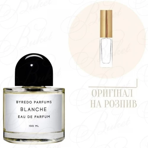 Отливант Byredo BLANCHE 10ml edp (распив)