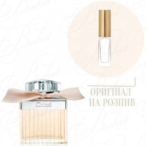 Отливант Chloe CHLOE EAU DE PARFUM 10ml edp (распив)