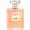 Chanel COCO MADEMOISELLE L`EAU PRIVEE 100ml edt TESTER