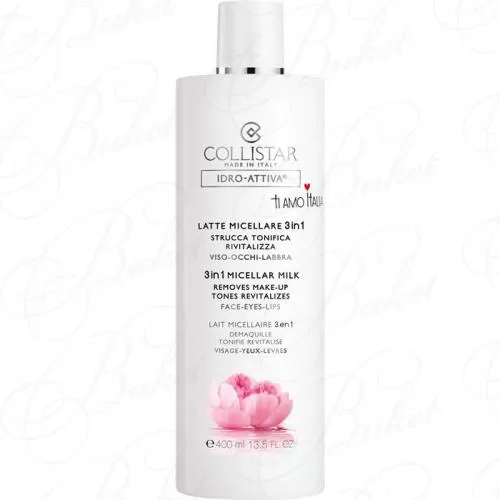 Молочко для снятия макияжа COLLISTAR 3 IN 1 MICELLAR MILK 400ml