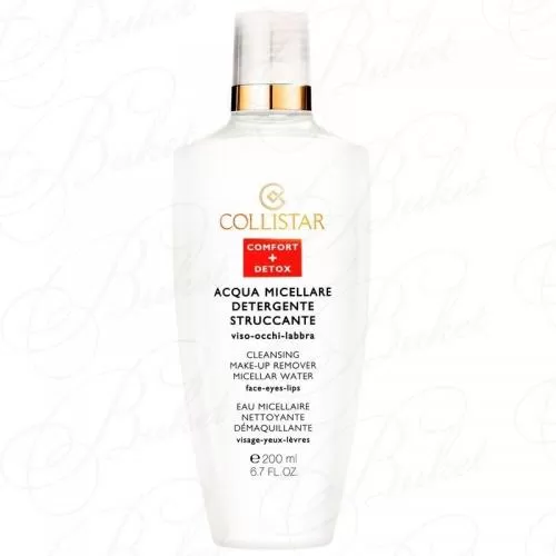 Вода для снятия макияжа COLLISTAR CLEANSING MAKE-UP REMOVER MICELLAR WATER 200ml