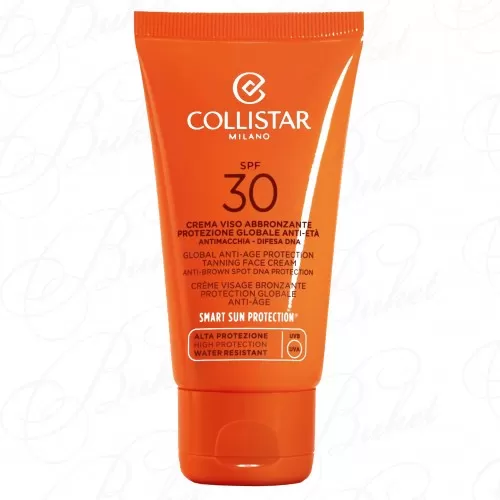 Крем для лица COLLISTAR GLOBAL ANTI-AGE PROTECTION TANNING FACE CREAM 50ml